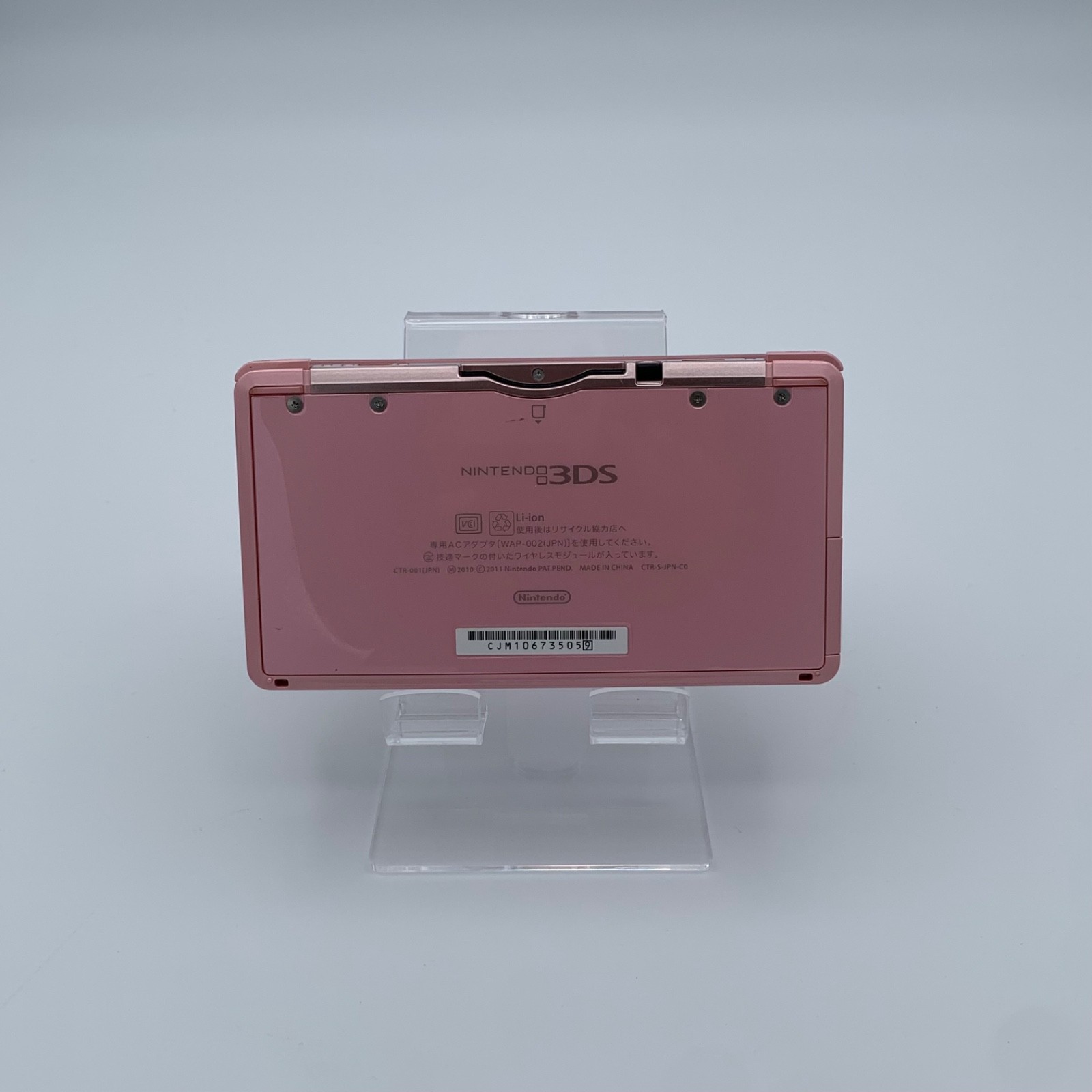 NINTENDO 3DS PINK CTR-001 JPN: TESTED / WORKING / REGION LOCKED