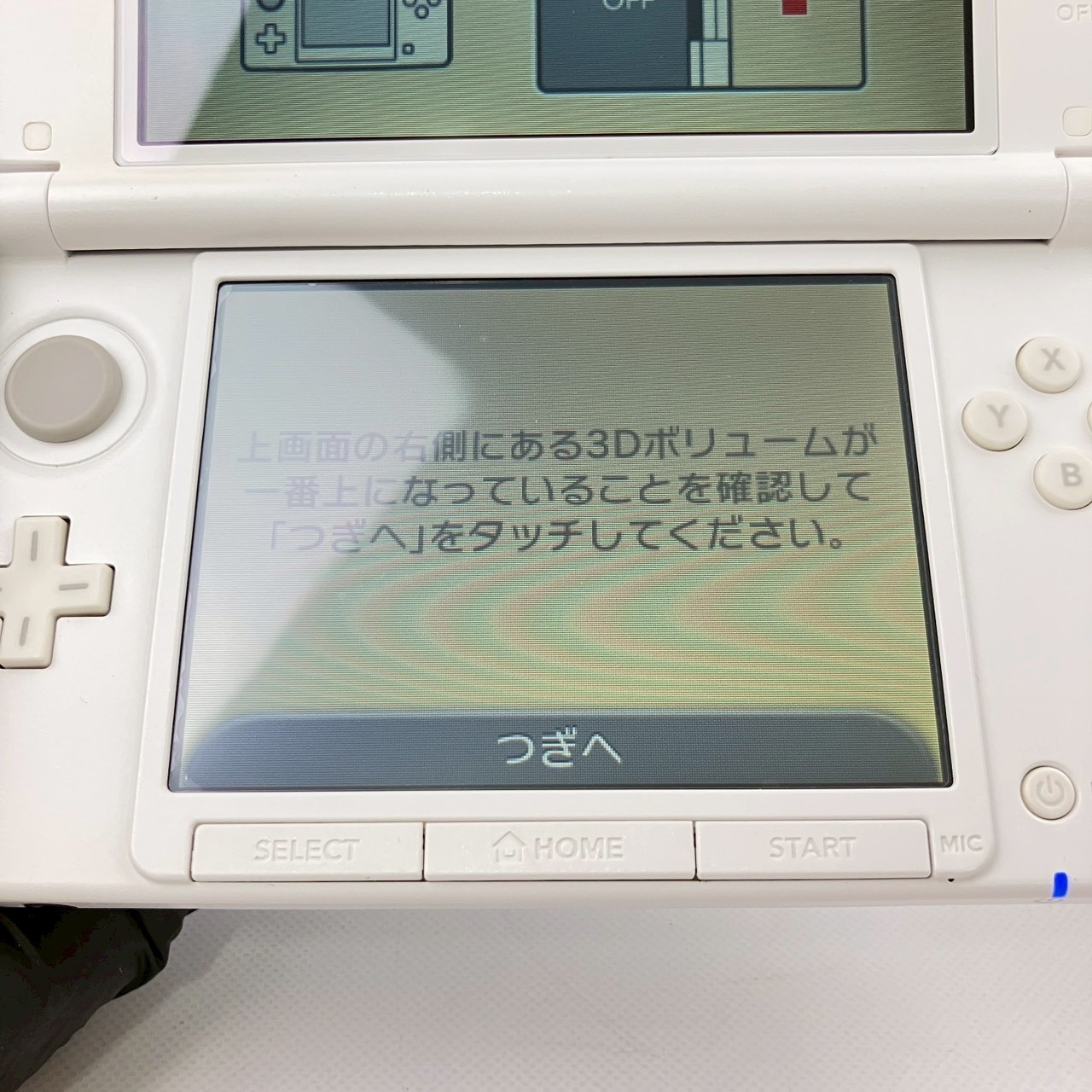 Nintendo 3DS LL XL Love Plus Nene Deluxe Console Japanese Language Edition 267