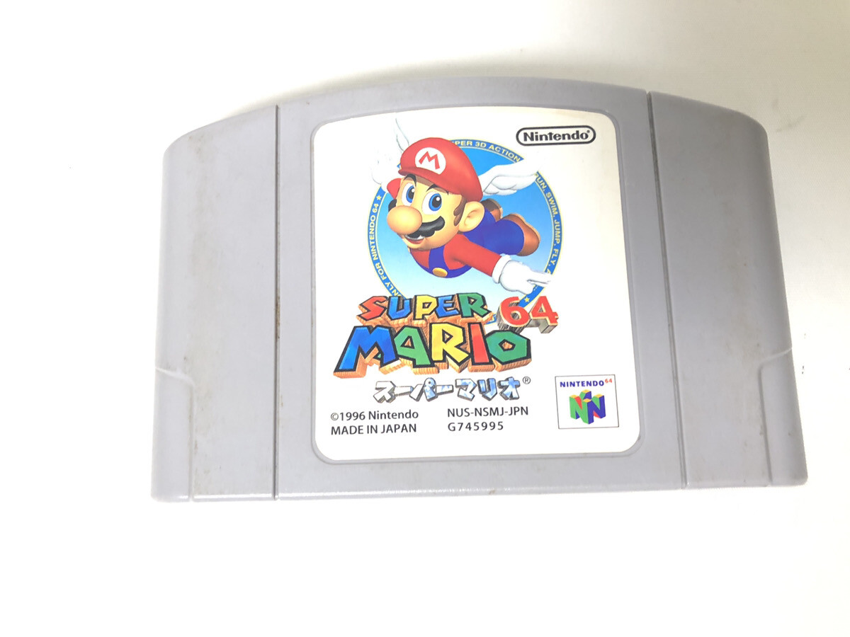Nintendo 64 console N64 Region Free You can choose your favorite game mario