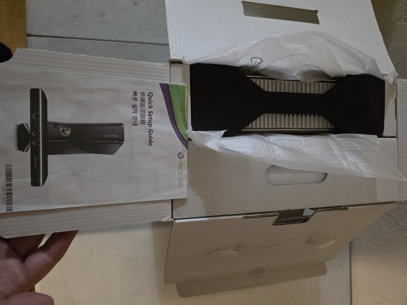 Microsoft Xbox 360 S Kinect Special Edition 4GB White Bundle NTSC-J china/Korea