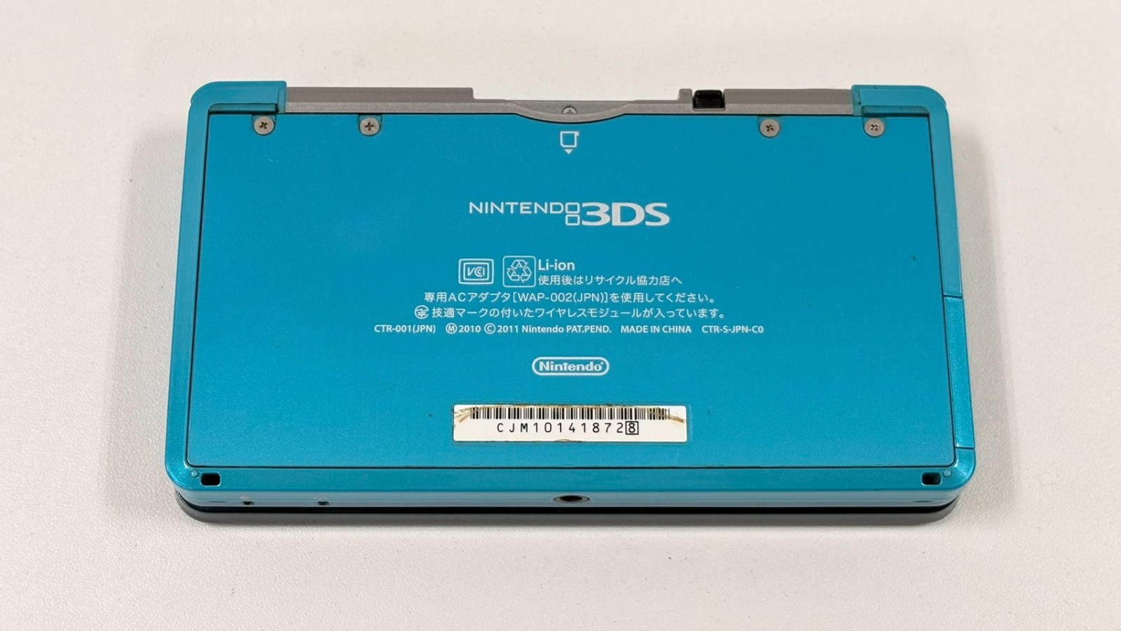 Nintendo 3DS Console Aqua Blue w/battery charegr (Good) B-2
