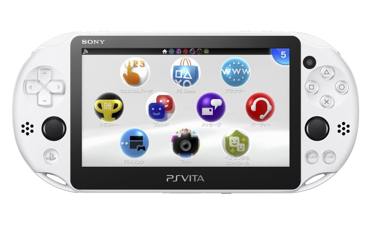 Sony Interactive Entertainment PCH-2000 PlayStation Vita Wi-Fi Model Glacier
