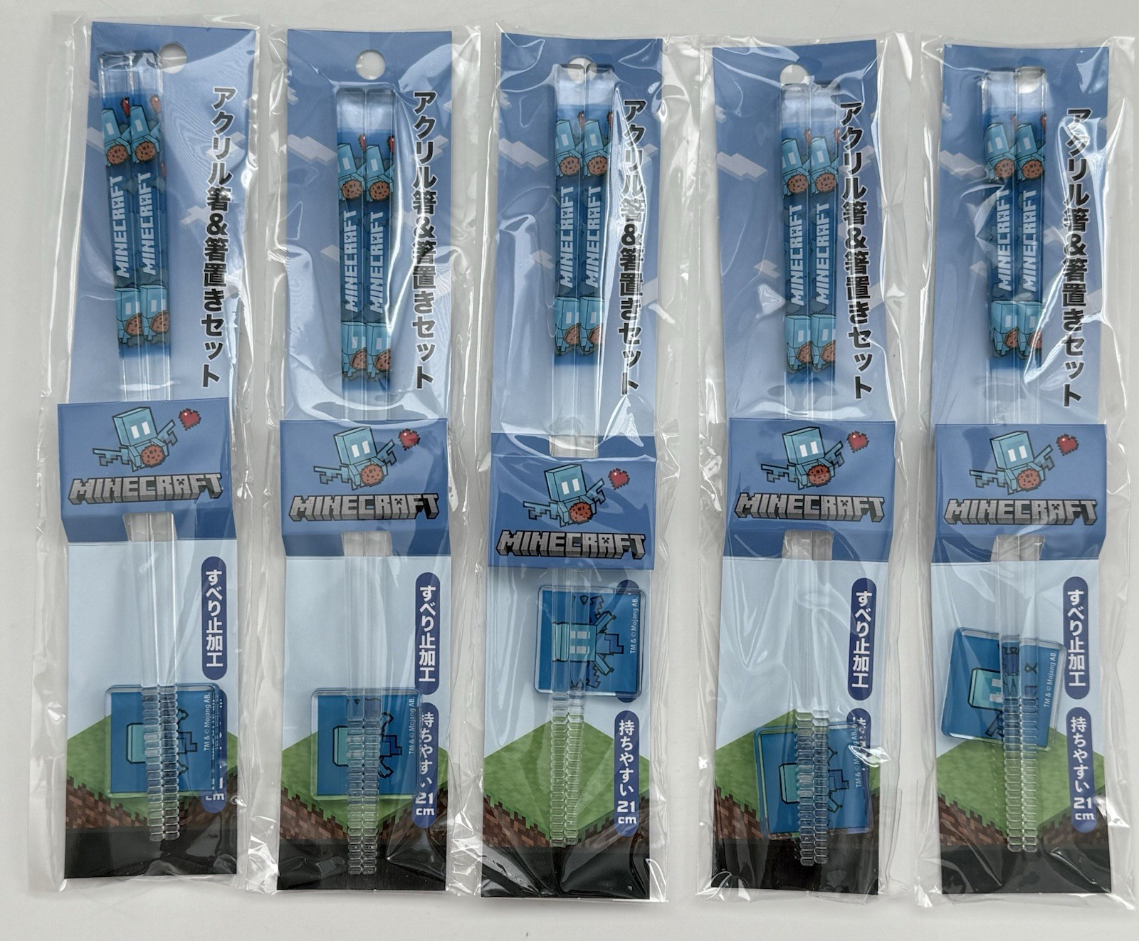 Lot of 5 Minecraft Acrylic Chopsticks & Rest Set (Mojang Studios) – New