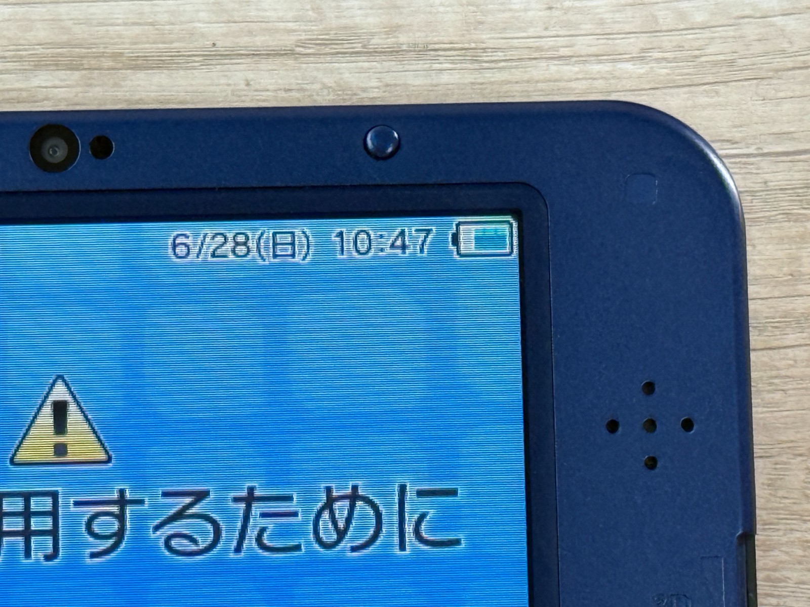 IPS Nintendo New 3DS XL Metallic Blue Console IPS Top Tested R5861
