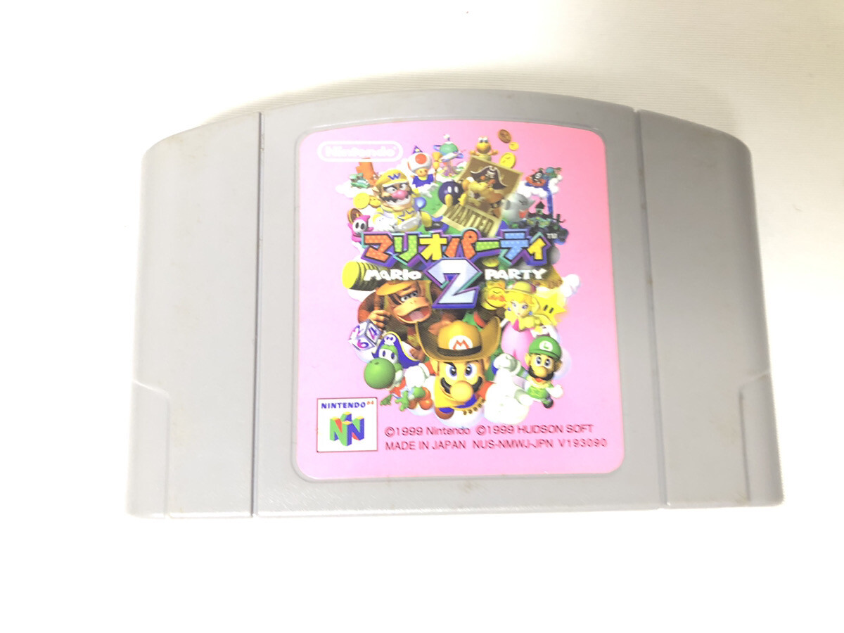Nintendo 64 console N64 Region Free You can choose your favorite game mario