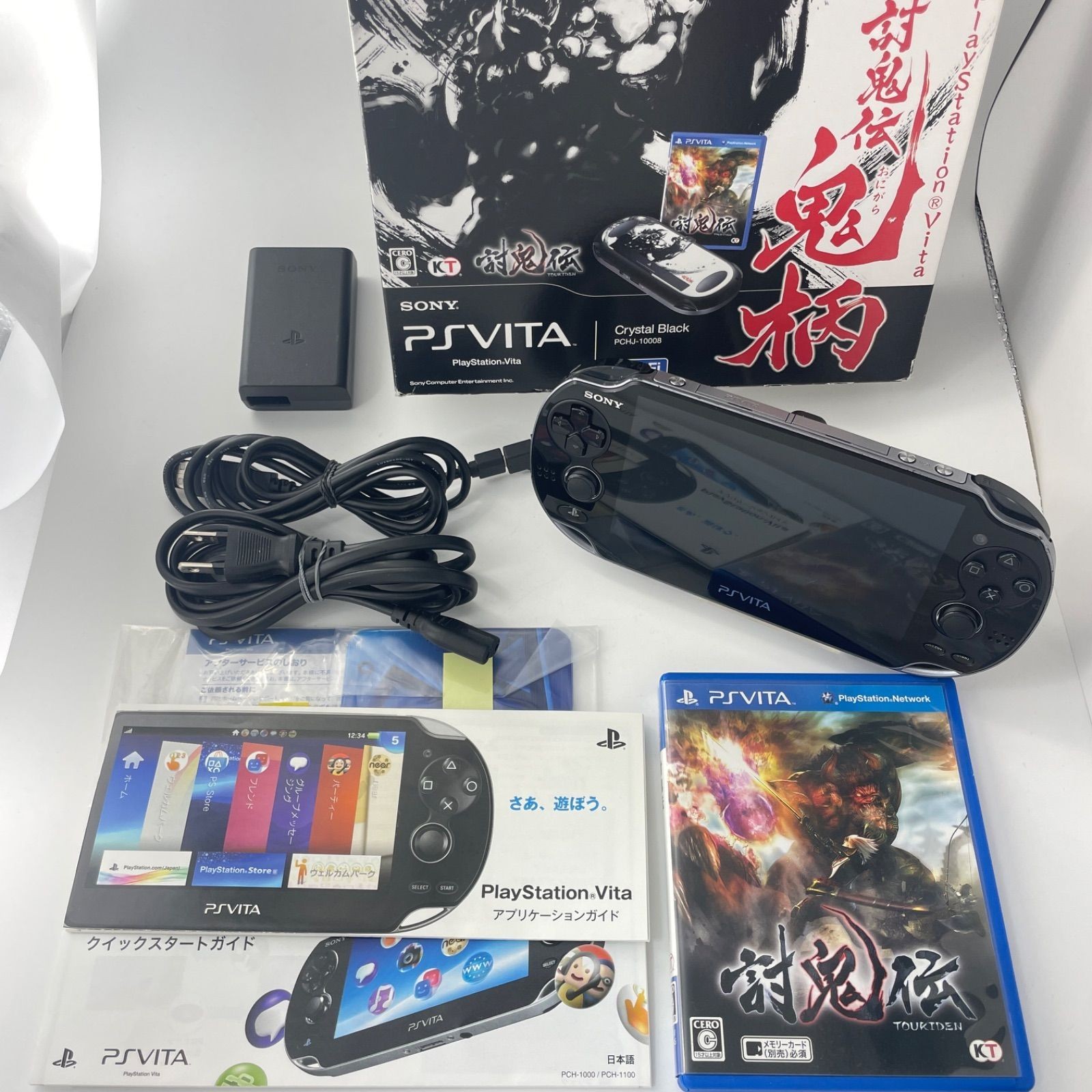 Sony PS Vita PCH-1000 Toukiden Onigara Limited Edition Console +Game Box Japan