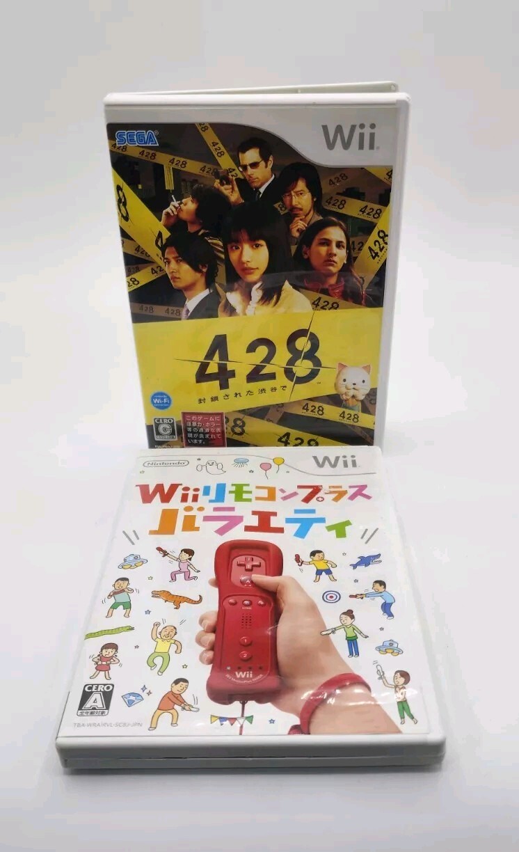 Japanese 428 Fuusa Sareta Shibuya De Shibuya Scramble & Remote Plus US Seller